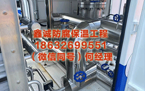 贵阳铁皮保温施工 建不同面积、不同价位的“好屋子”！这中部省份，提新条款